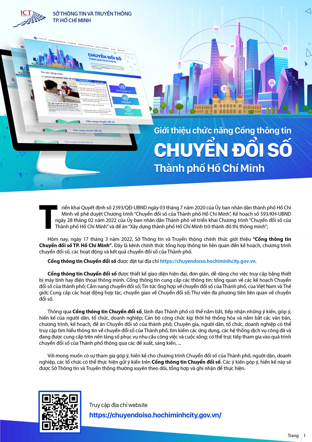 Chính thức giới thiệu Cổng thông tin Chuyển đổi số TPHCM ảnh 1