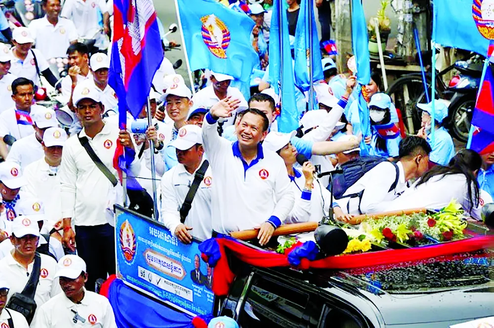 Đại tướng Hun Manet tham gia vận động tranh cử tại Phnom Penh Đại tướng Hun Manet tham gia vận động tranh cử tại Phnom Penh