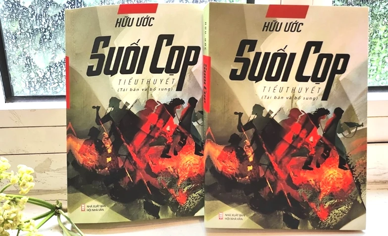 Suối Cọp, góc nhìn khác về chiến tranh