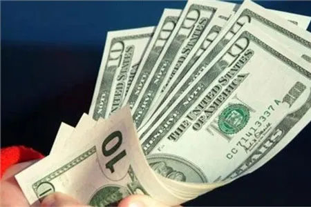 FED đánh tín hiệu khả năng nâng lãi suất ảnh 1 FED đánh tín hiệu khả năng nâng lãi suất ảnh 1