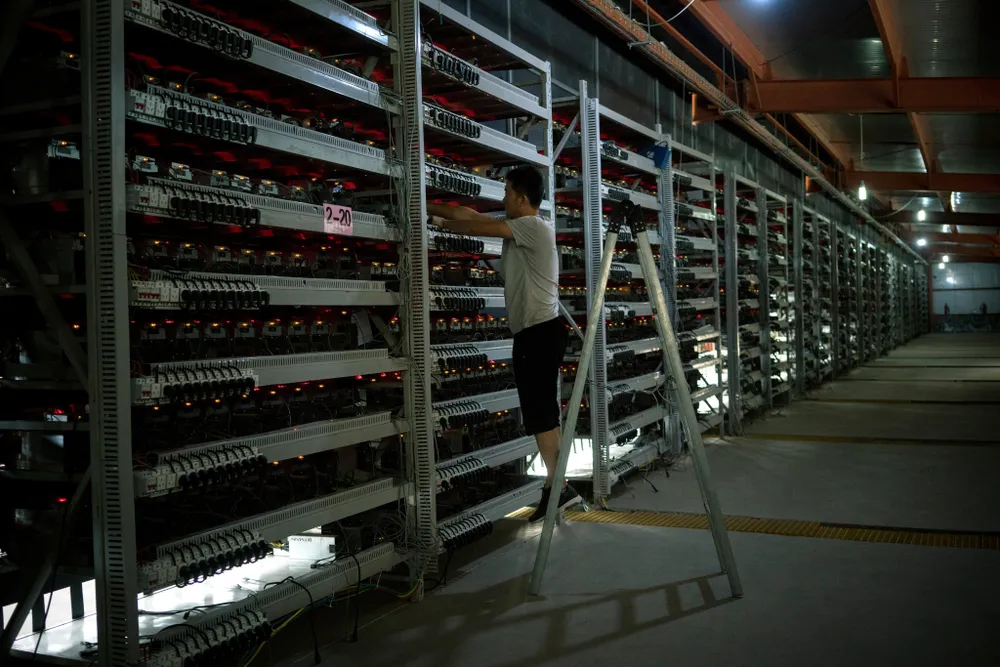 "Nhà máy" bitcoin lớn nhất thế giới tại Trung Quốc ảnh 1 "Nhà máy" bitcoin lớn nhất thế giới tại Trung Quốc ảnh 1