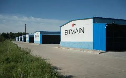 "Nhà máy" bitcoin lớn nhất thế giới tại Trung Quốc