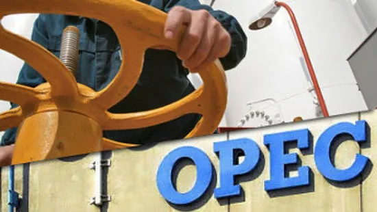 Qatar chính thức rút khỏi OPEC