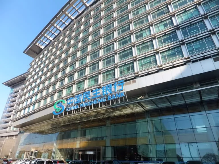 Tap doan Evergrande anh 2