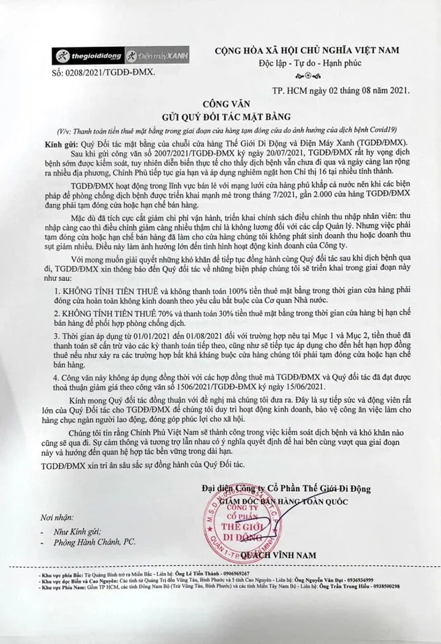 Thế Giới Di Động, Cho thuê mặt bằng, Thuê mặt bằng đợt dịch bệnh, ảnh 1 The Gioi Di Dong, Cho thue mat bang, Thue mat bang dot dich benh, anh 1