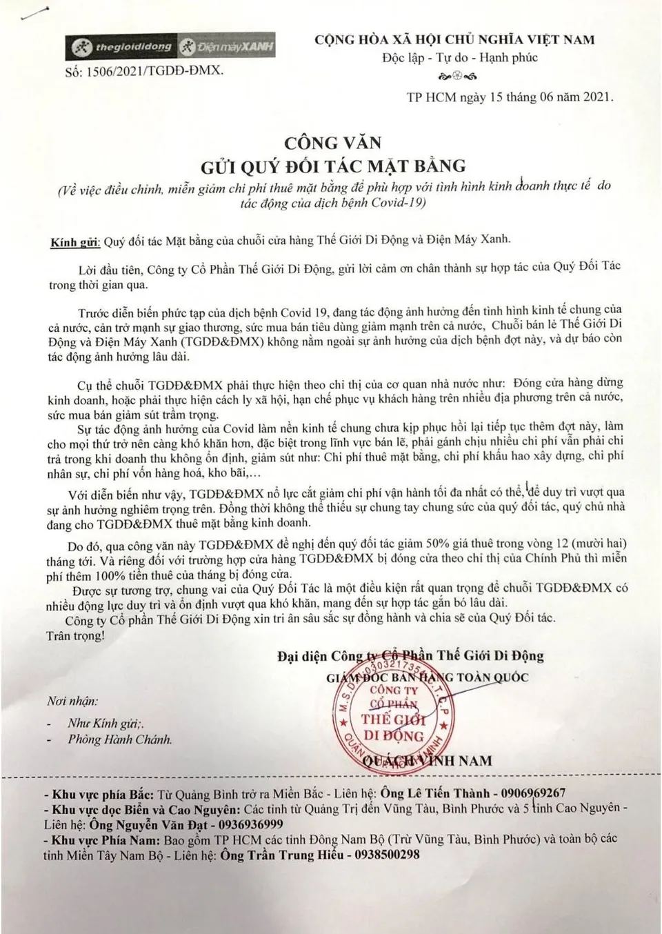 Thế Giới Di Động, Cho thuê mặt bằng, Thuê mặt bằng đợt dịch bệnh, ảnh 2 The Gioi Di Dong, Cho thue mat bang, Thue mat bang dot dich benh, anh 2