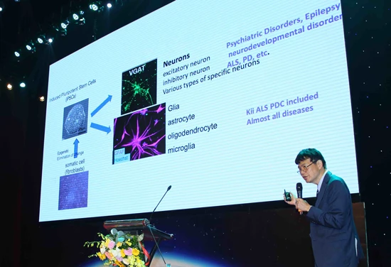Vinmec tiên phong trong lĩnh vực y học tái tạo ảnh 2 Vinmec tiên phong trong lĩnh vực y học tái tạo ảnh 2