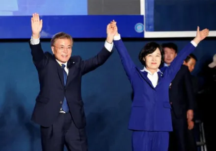 Ông Moon Jae In chiến thắng trong cuộc bầu cử Tổng thống Hàn Quốc ảnh 1
