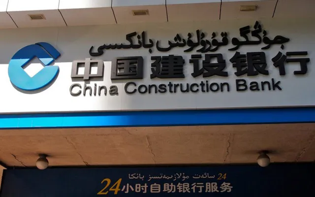 Điểm danh các ngân hàng có giá trị tài sản lớn nhất thế giới ảnh 2 Vị trí thứ 2 là Ngân hàng Xây dựng Trung Quốc (CCB), với tổng giá trị tài sản ước tính 2.940 tỉ USD.