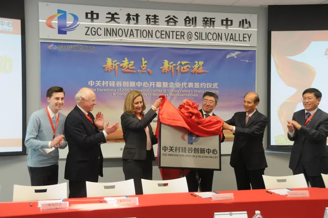 U.S. and Chinese officials attended the opening of the ZGC Innovation Center @ Silicon Valley... Chinese Cash That Powered Silicon Valley Is Suddenly Toxic ảnh 2