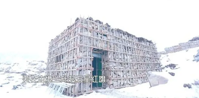 Tranh chấp Trung - Ấn nóng lên, hai bên bất ngờ tăng quân ra biên giới - ảnh 2