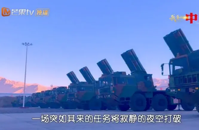 Tranh chấp Trung - Ấn nóng lên, hai bên bất ngờ tăng quân ra biên giới - ảnh 3