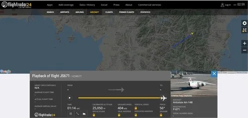 Báo Hàn: Chuyên cơ Chủ tịch Kim cất cánh, Triều Tiên sắp có binh biến? - ảnh 1