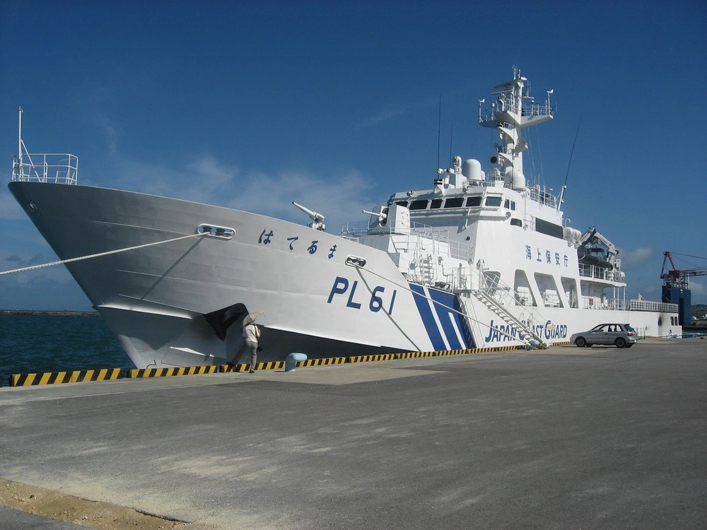 Lực lượng bảo vệ bờ biển Nhật Bản - Japan Coast Guard steam 