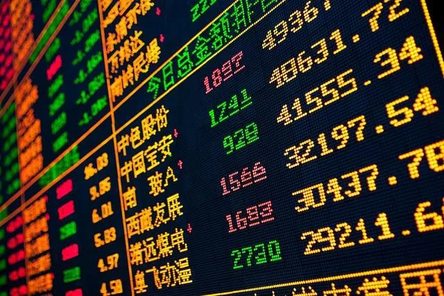 Trung Quốc sắp thành lập thêm sàn chứng khoán mới ảnh 1 Trung Quốc sắp thành lập thêm sàn chứng khoán mới ảnh 1