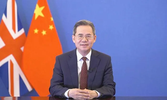 Đáp trả lệnh trừng phạt, Anh 'cấm cửa' Đại sứ TQ tham gia sự kiện tại Quốc hội ảnh 1 Đáp trả lệnh trừng phạt, Anh 'cấm cửa' Đại sứ TQ tham gia sự kiện tại Quốc hội ảnh 1