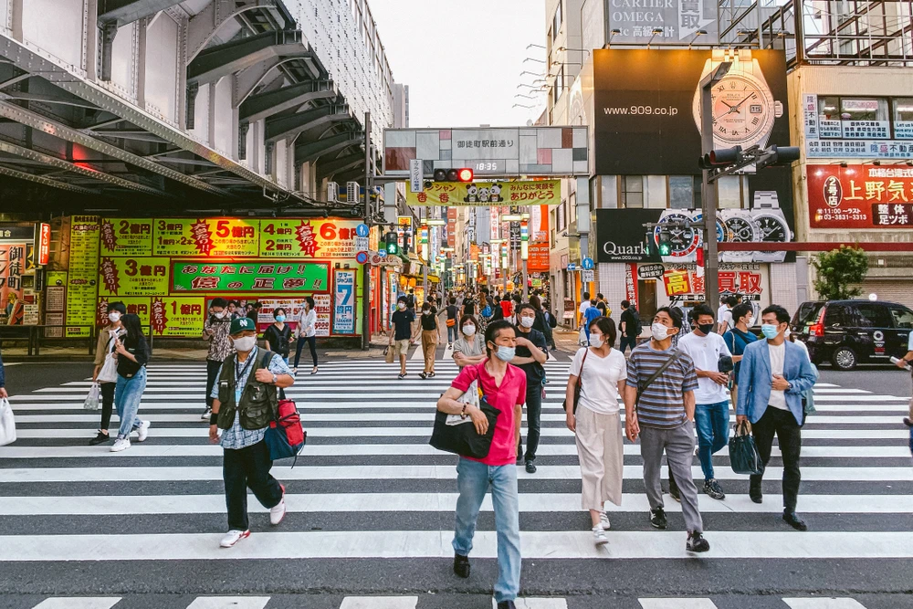  Thành phố Tokyo, Nhật Bản