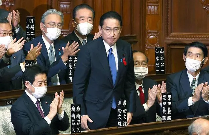Khả năng nội các mới của Thủ tướng Nhật Kishida sẽ có nhiều người cũ ảnh 1 Khả năng nội các mới của Thủ tướng Nhật Kishida sẽ có nhiều người cũ ảnh 1