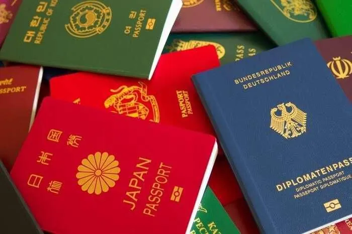 Hai nước châu Á có hộ chiếu quyền lực nhất thế giới năm 2021 ảnh 1 Hai nước châu Á có hộ chiếu quyền lực nhất thế giới năm 2021 ảnh 1