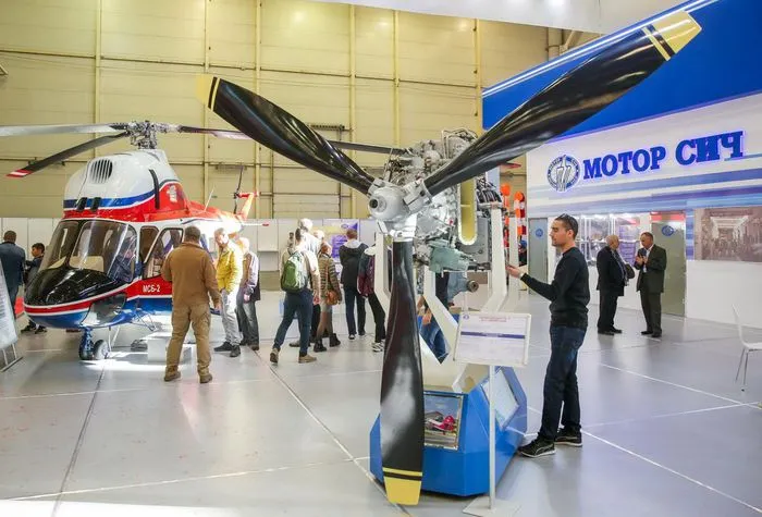 Trung Quốc chính thức kiện Ukraine, đòi bồi thường 4,5 tỷ USD vì thương vụ Motor Sich ảnh 11 Trung Quốc chính thức kiện Ukraine, đòi bồi thường 4,5 tỷ USD vì thương vụ Motor Sich ảnh 11