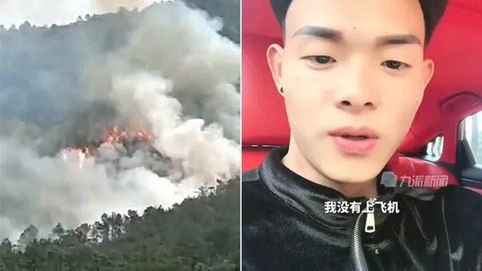 Thanh niên may mắn thoát chết nhờ không lên máy bay Trung Quốc rơi vì một lý do ảnh 1 Thanh niên may mắn thoát chết nhờ không lên máy bay Trung Quốc rơi vì một lý do ảnh 1