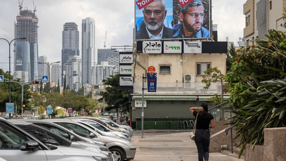 Hamas xác nhận cái chết của chỉ huy quân sự Mohammed Deif