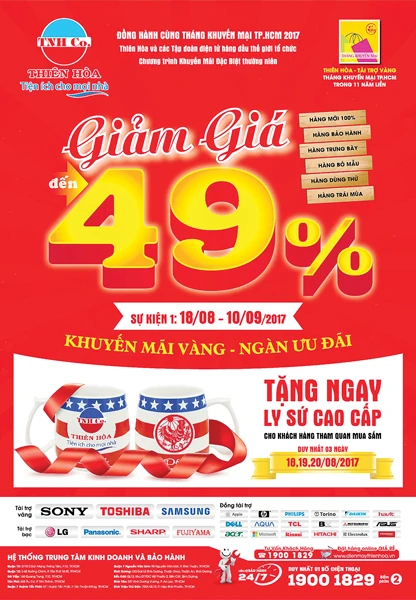 Điện máy Thiên Hòa - Giảm giá đến 49% - KHUYẾN MÃI VÀNG - NGÀN ƯU ĐÃI