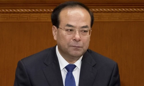 Cựu Bí thư Thành ủy Trùng Khánh bị cáo buộc nhận hối lộ ảnh 1 Cựu Bí thư Thành ủy Trùng Khánh bị cáo buộc nhận hối lộ ảnh 1