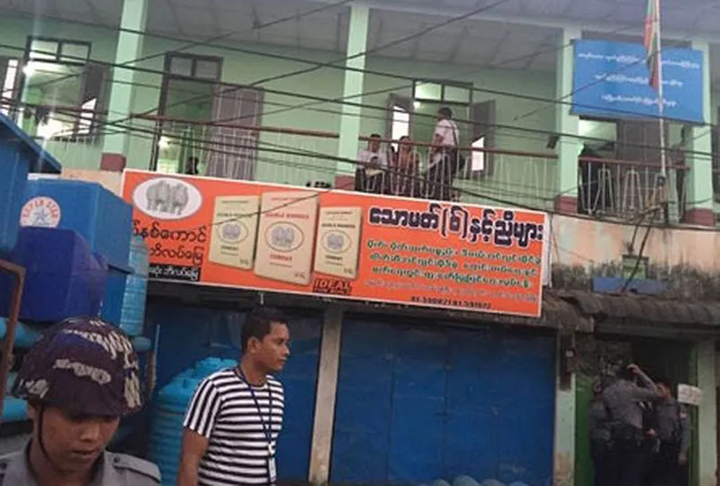 Myanmar: Đánh bom chi nhánh ngân hàng, 13 người thương vong ảnh 1 Myanmar: Đánh bom chi nhánh ngân hàng, 13 người thương vong ảnh 1