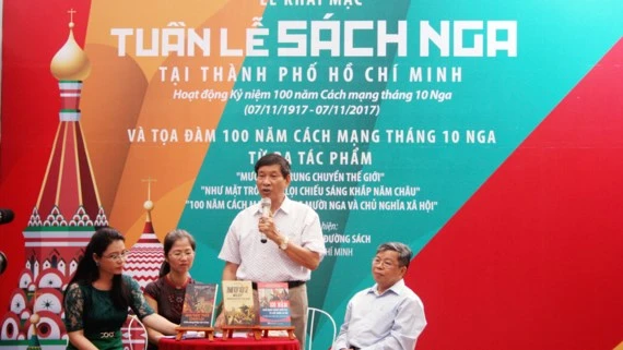 Tọa đàm "100 năm Cách mạng Tháng Mười Nga từ 3 tác phẩm: Mười ngày rung chuyển thế giới, Như mặt trời chói lọi chiếu sáng khắp năm châu, 100 năm Cách mạng Tháng Mười Nga và Chủ nghĩa xã hội"