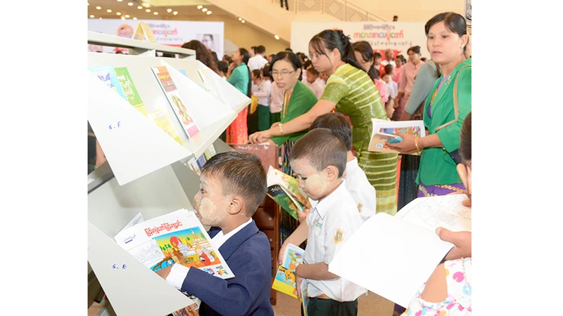 Liên hoan văn học thiếu nhi Myanmar