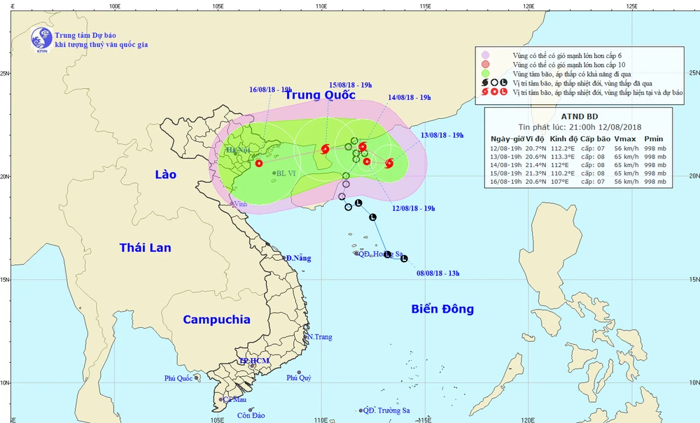 Ảnh: Trung tâm Dự báo khí tượng - thủy văn quốc gia