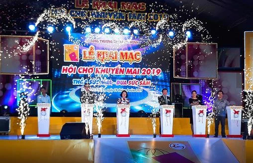 Quang cảnh khai mạc Hội chợ khuyến mãi năm 2019 