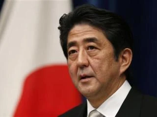 Thủ tướng Shinzo Abe 