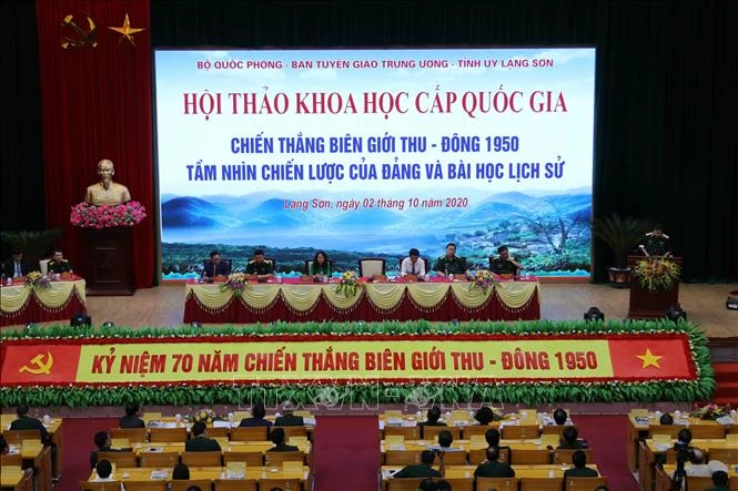 Toàn cảnh Hội thảo. Ảnh: TTXVN