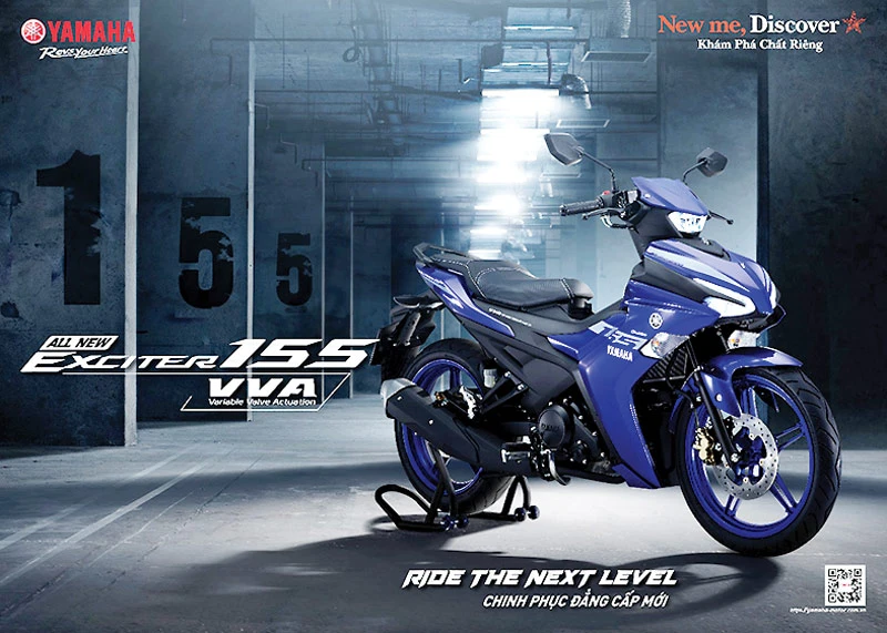 Yamaha Motor Việt Nam trình làng xe thể thao Exciter 155 VVA 