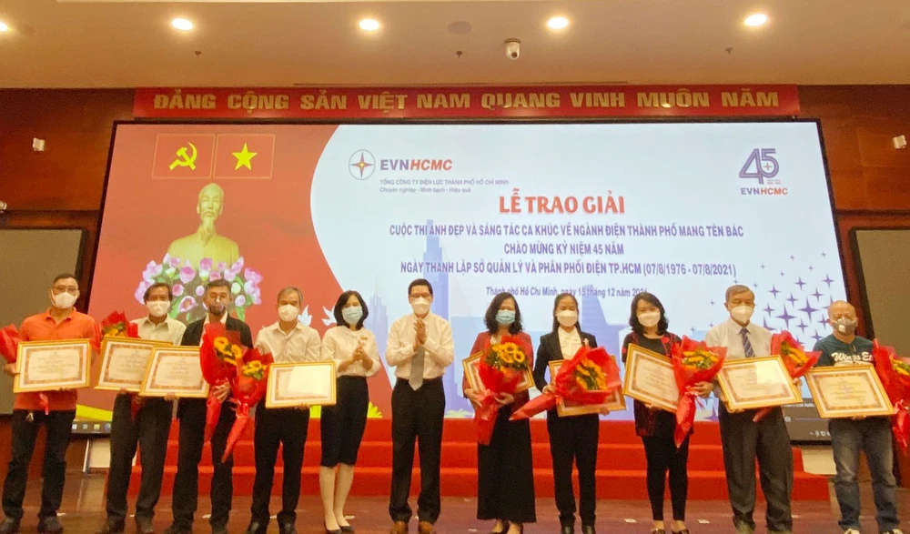 Cuộc thi trao 30 giải thưởng cho các cá nhân đạt giải với tổng giải thưởng cả 2 cuộc thi là 190 triệu đồng