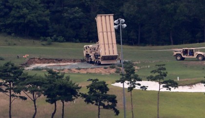 A THAAD missile launcher is positioned at a former golf course in Seongju, North Gyeongsang Province, in this undated file photo. (Yonhap)