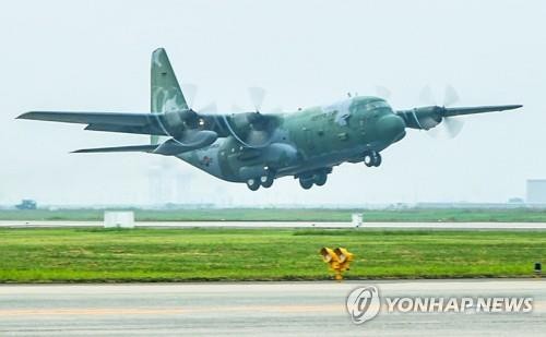 This undated file photo shows a South Korean military C-130H transport plane. (Yonhap)