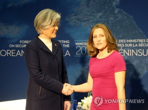 Top diplomats of S.Korea,U.S,Japan to hold trilateral meeting in Vancouver