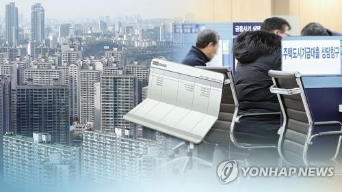 Fake real estate transaction filings rise sharply amid housing boom: gov't