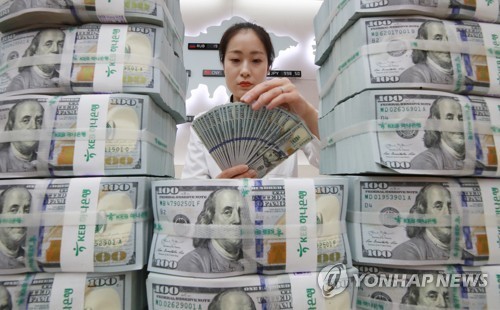 Photo: Yonhap.