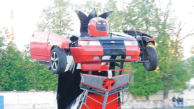 Ô tô biến hình