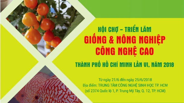 Hội chợ giống và nông nghiệp công nghệ cao