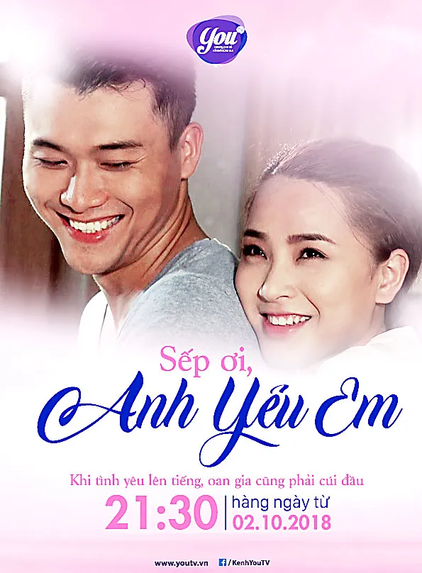 Sếp ơi! Anh yêu em
