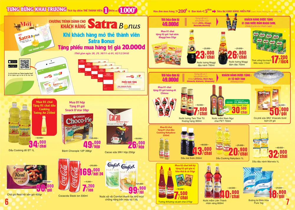 Centre Mall Củ Chi: Điểm đến lý tưởng cho mọi lứa tuổi ảnh 4