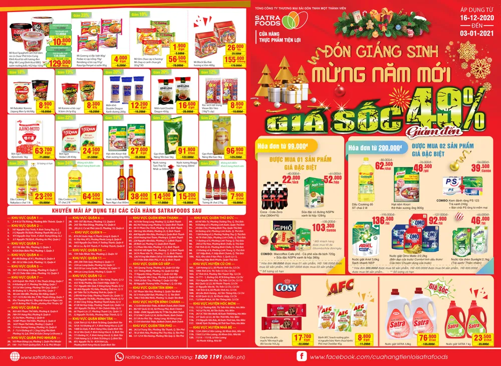 Hệ thống bán lẻ SATRA khuyến mại “Đón giáng sinh - Mừng năm mới 2021” ảnh 1 Hệ thống bán lẻ SATRA khuyến mại “Đón giáng sinh - Mừng năm mới 2021” ảnh 1