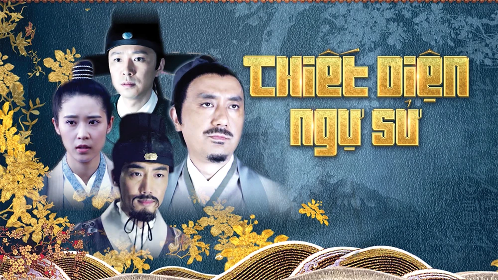 Giới thiệu phim: Thiết Diện Ngự Sử