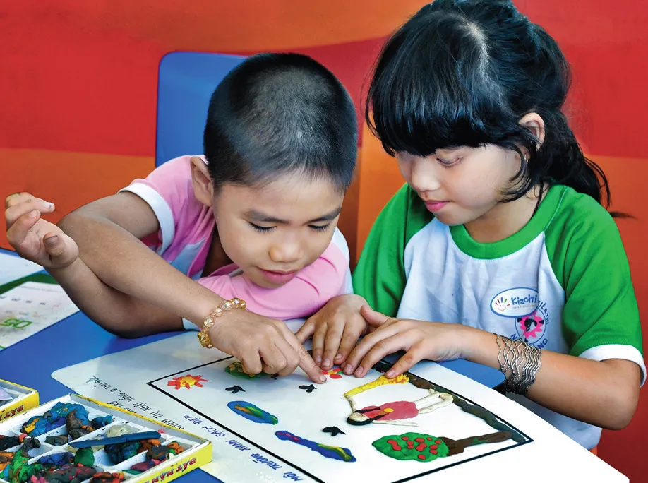 Thành phố tôi yêu ảnh 7