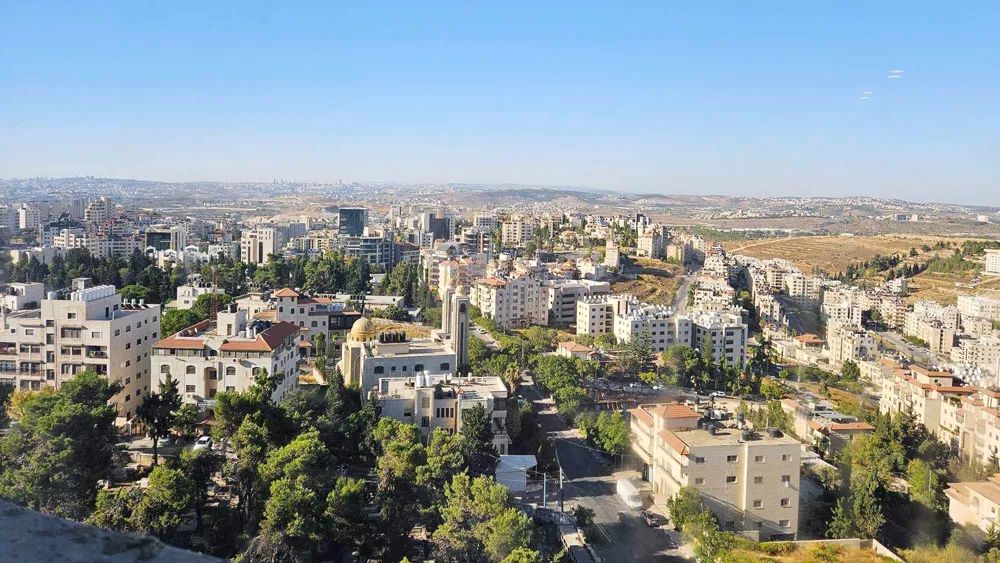 Thành phố Ramallah Thành phố Ramallah